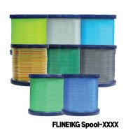 AQUA MARINE - Supersoft Fishing Line (1000 MTR Hank)